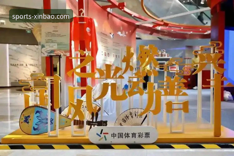 新宝体育娱乐服务平台全方位详解