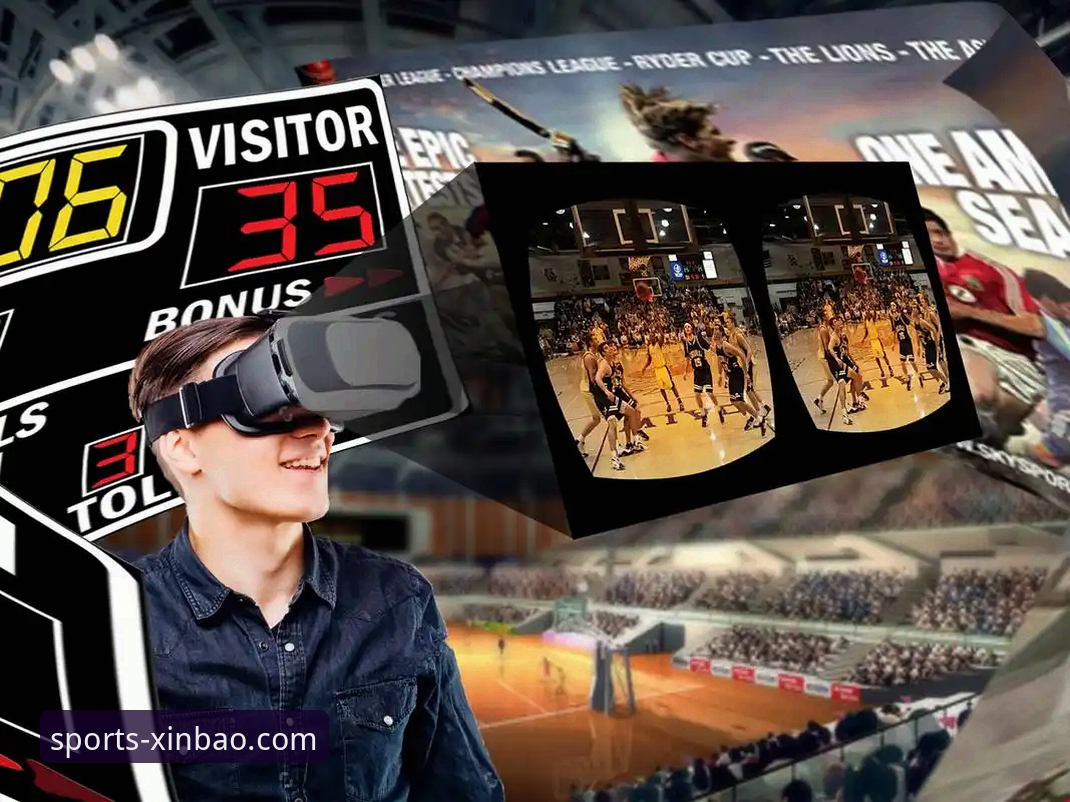 深度揭秘新宝体育足球直播手机版：流畅体验背后的技术支撑与用户真实反馈