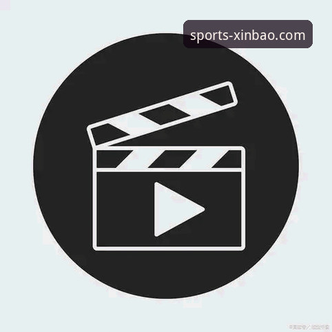 新宝体育下载使用指南 新宝体育平台下载与使用全指南